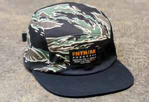 Behind The Design I Till The Sun Comes Up 5 Panel