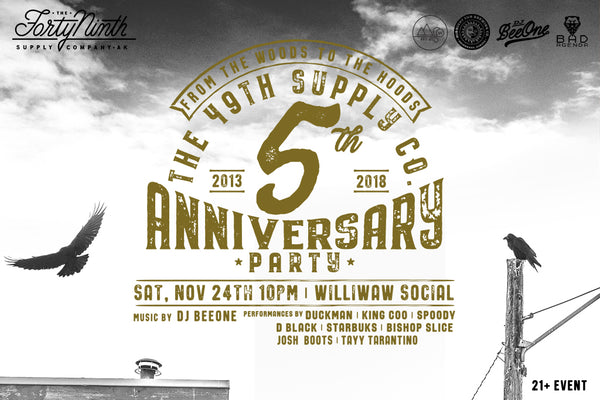 Supply The Sounds: 5 Year Anniversary Party